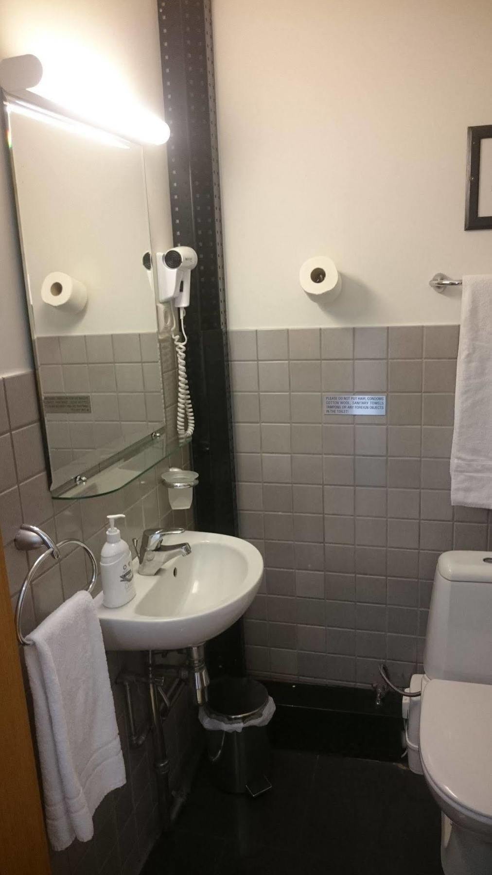 4Th Floor Hotel Reykjavík Zewnętrze zdjęcie